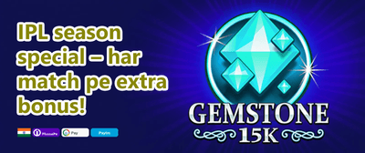 Daily Login Bonus promotion