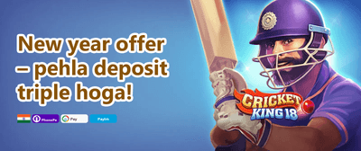 VIP Loyalty Rewards promotion