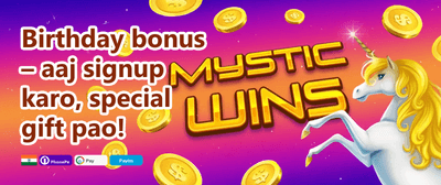 Midnight Spin Special promotion