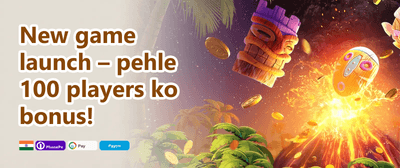 Refer a Friend Bonus promotion